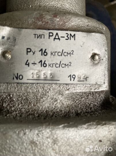 Регулятор давления рд-3М