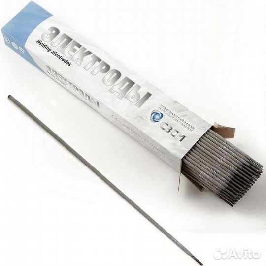 Электроды сварочные