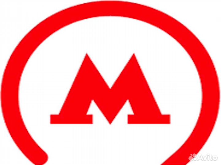 Разнорабочий/Вахта/Москва/Питание/Жилье