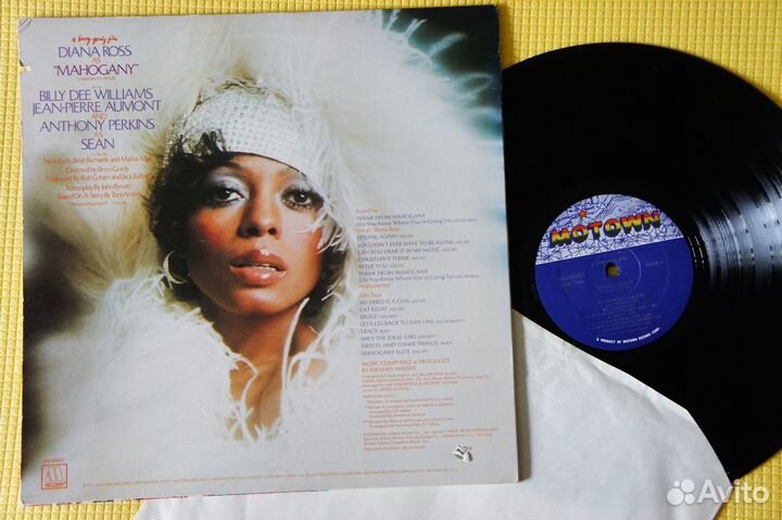 Diana Ross / Michael Masser - Mahogany (US-1975