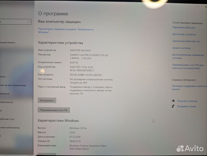 Microsoft surface pro 4 планшет