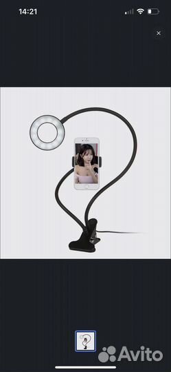 Свет для фотосьемки