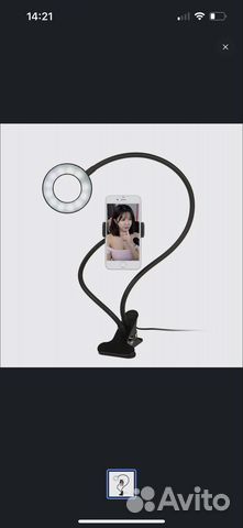 Свет для фотосьемки