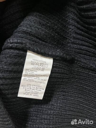 Свитер Cav Empt