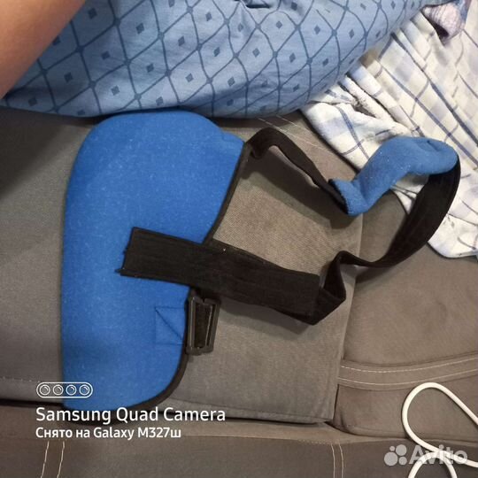 Бандаж фиксирующий