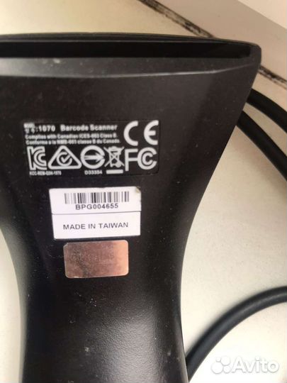 Сканер cipherLab 1070 usb