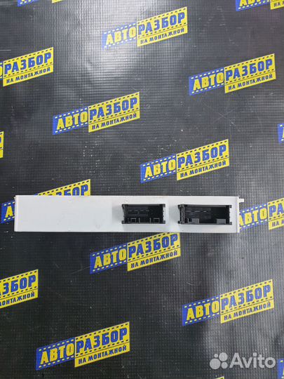 Блок управления крышки багажника BMW F11