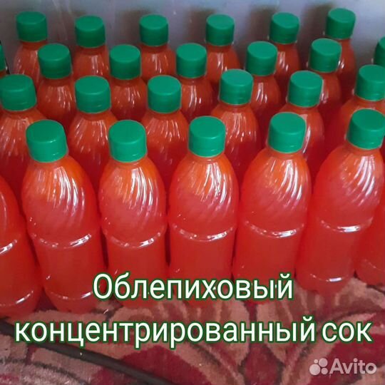 Облепиховый сок