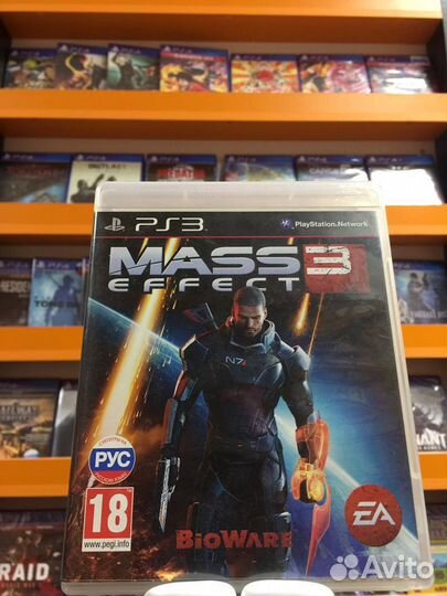 Mass Effect 3 PS3