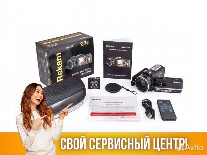 Видеокамера Rekam DVC-560