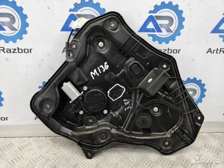 Стеклоподъемник электр. задний правый Mazda Mazda