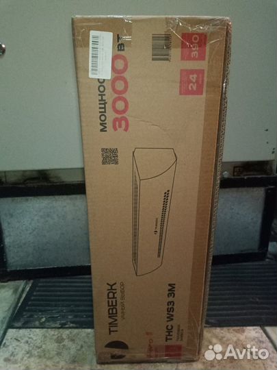 Тепловая завеса электрическая