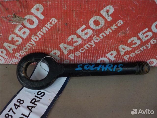 Буксировочная петля Hyundai Solaris S4 G4FA 2014