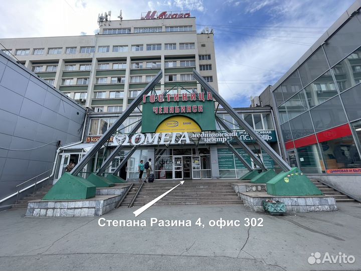 Google Pixel Tablet 8/128 гб Porcelain