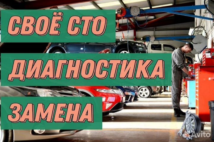 Ремкомплект мехатроника DSG7 DQ200 Skoda: Octavia