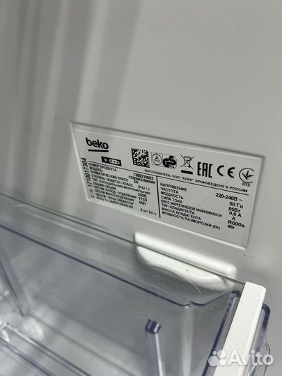 Холодильник Beko на запчасти