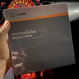 Сигнализация с автозапуском Pandora DX40RS с устан