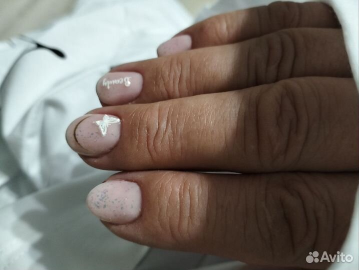 Мастер маникюра на дому