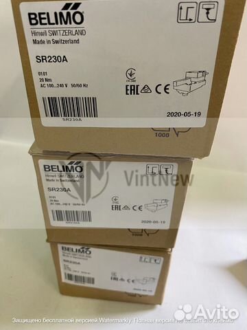 Belimo SR230A