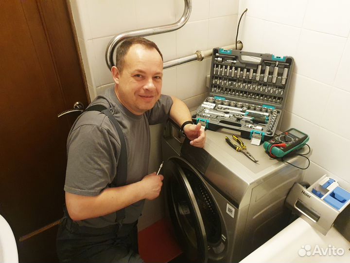 Ремонт стиральных машин и посудомоечных машин