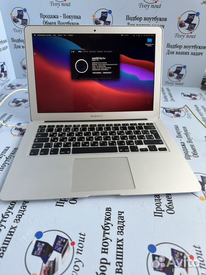 Apple MacBook Air 13, идеальный + 7 часов, 256gb