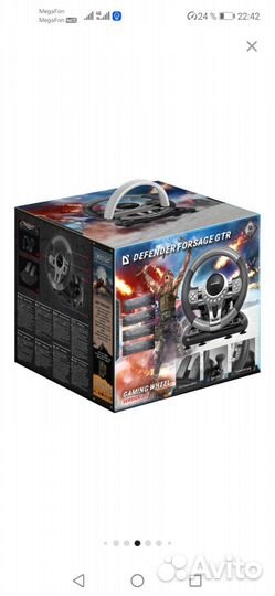 Игровой руль с педалями для пк