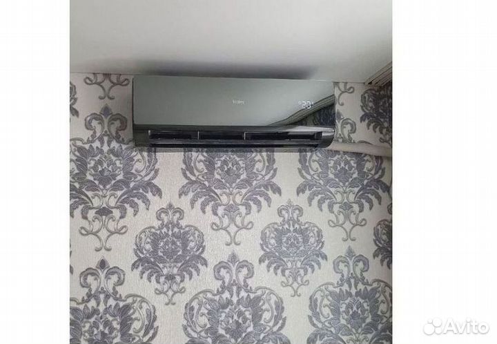 Кондиционеры