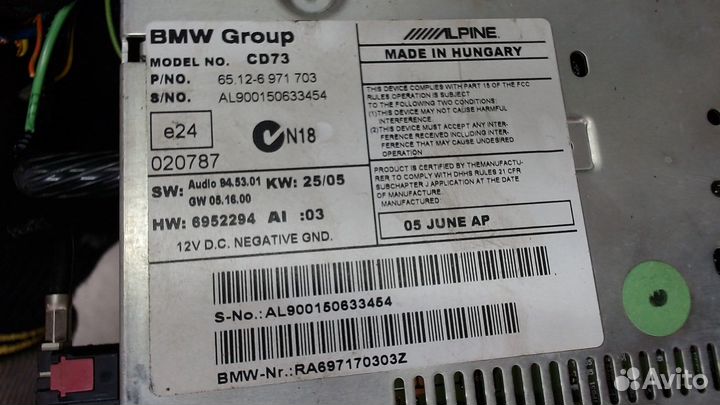 Магнитола BMW 3 E90, E91, E92, E93, 2006