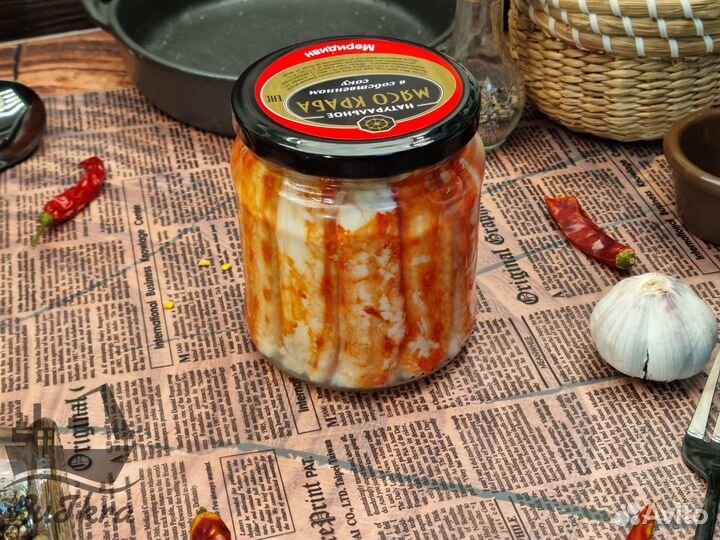 1-Ая фаланга Краба(в собственном соку 450 гр)