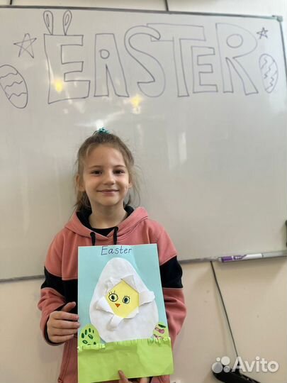 Репетитор английского языка