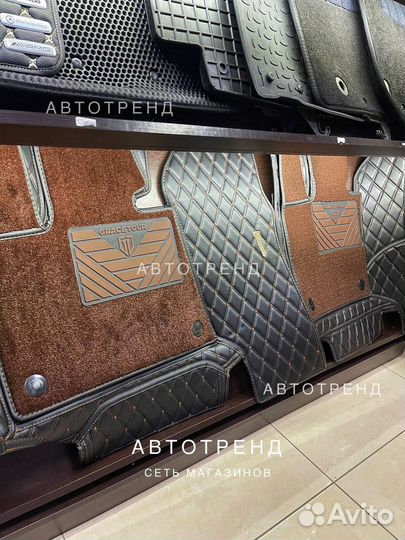Коврики из экокожи Audi q7