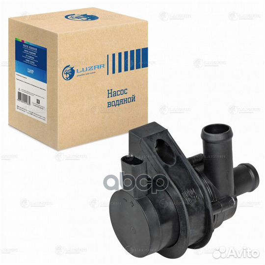 Насос водяной (электрический) Skoda Octavia A5