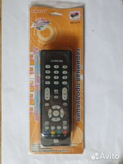 Пульт ду Филипс/Philips универсальный