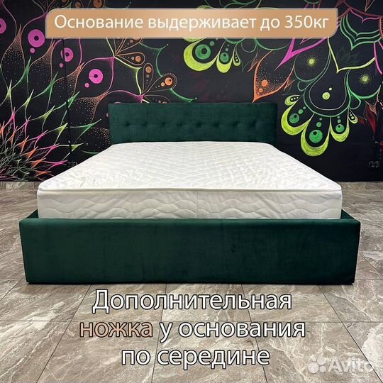 Кровать с подъемным механизмом