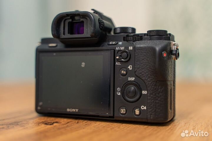 Sony a7 ii kit