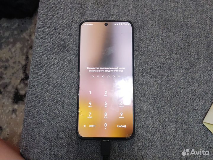 HUAWEI P50, 8/256 ГБ