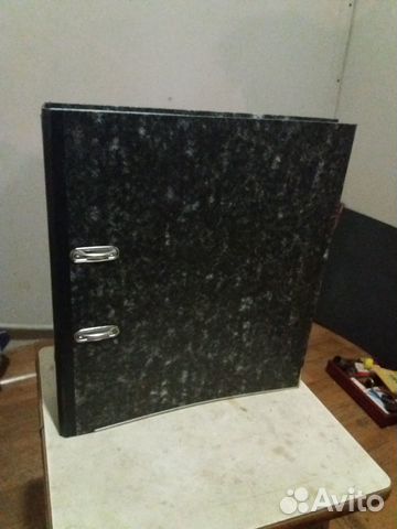 Папка-регистратор 75мм