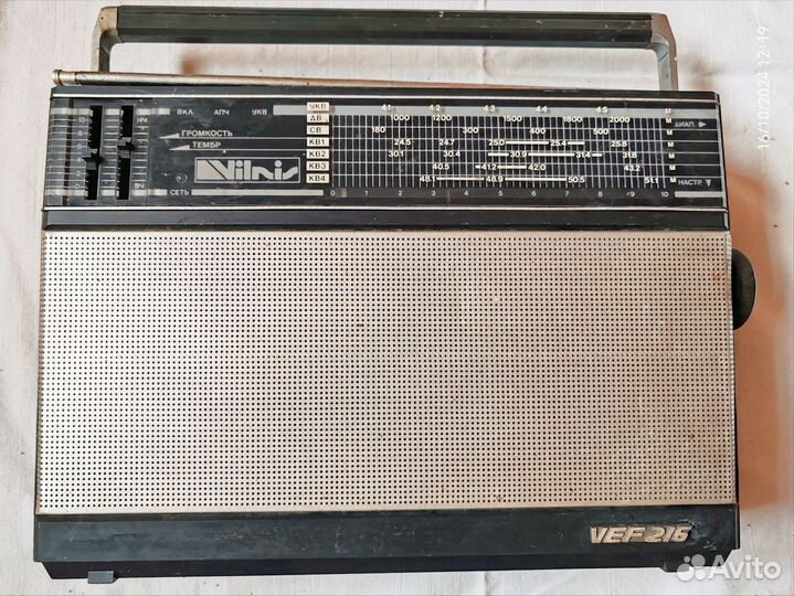 Радиоприемник СССР