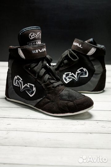 Боксерки rival