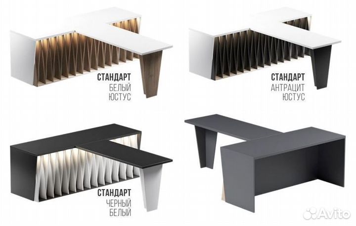 Под заказ Стол компьютерный