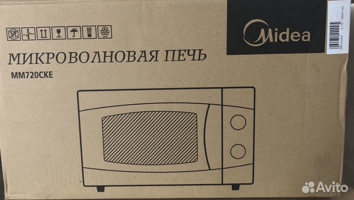 Микроволновая печь Midea