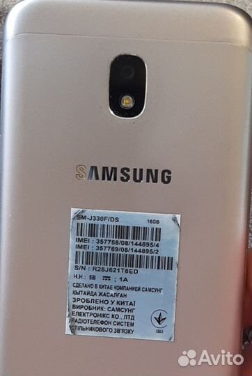 Смартфоны бу samsung
