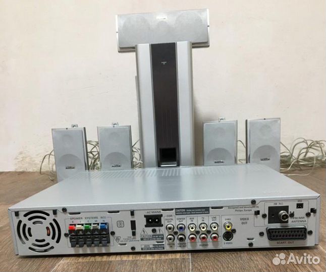 Домашний кинотеатр philips sw7000sa/200Вт