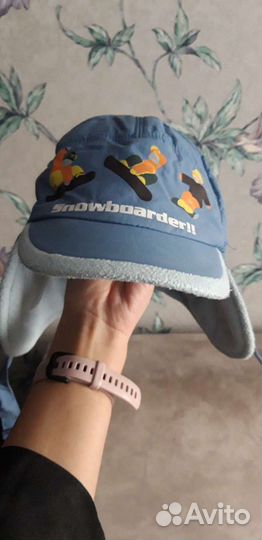 Шапка ушанка зимняя для мальчика