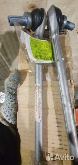 Стойки стабилизатора перед w204,w212, x204