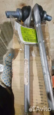 Стойки стабилизатора перед w204,w212, x204