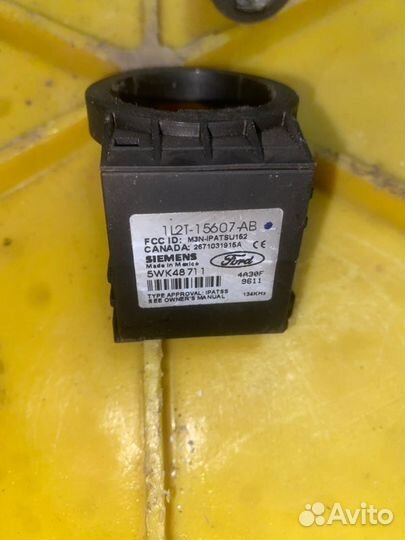 Блок управления двигателем для Ford Transit