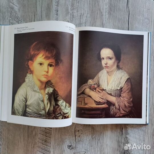 Французская живопись 18-19 века в Эрмитаже