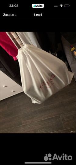 Сумка и кепка