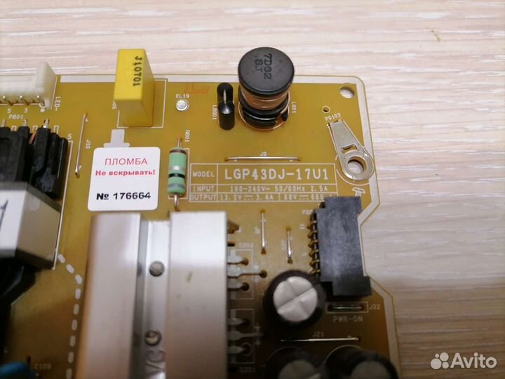 Блок питания EAX67209001(1.5)